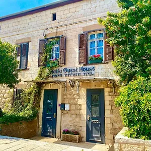 Гостевой дом Haifa Guest House, Хайфа