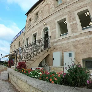 Auberge de jeunesse Haifa Hostel, Haïfa